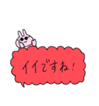 でか文字！敬語のねこくん。（個別スタンプ：12）