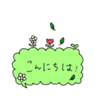 でか文字！敬語のねこくん。（個別スタンプ：26）