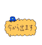 でか文字！敬語のねこくん。（個別スタンプ：36）