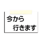 でか文字！マンション役員さん用スタンプ（個別スタンプ：10）