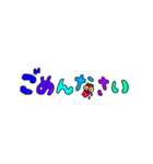 ベリじい でか文字（個別スタンプ：8）