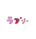 ベリじい でか文字（個別スタンプ：15）