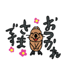 デカ文字クオッカ（個別スタンプ：3）