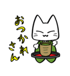 京都人なネコ（個別スタンプ：7）