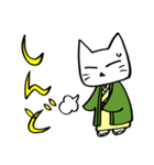 京都人なネコ（個別スタンプ：19）