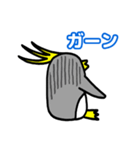 ペンギンのペップルくん（個別スタンプ：7）