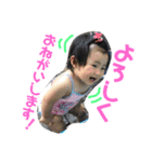 わんちゃん仲間といっしょ（個別スタンプ：12）
