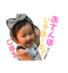 わんちゃん仲間といっしょ（個別スタンプ：18）