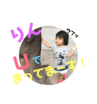 わんちゃん仲間といっしょ（個別スタンプ：24）