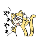 おっさん臭い着ぐるみベイビー（個別スタンプ：2）