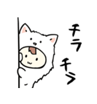 おっさん臭い着ぐるみベイビー（個別スタンプ：3）