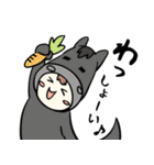 おっさん臭い着ぐるみベイビー（個別スタンプ：7）
