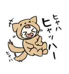 おっさん臭い着ぐるみベイビー（個別スタンプ：13）