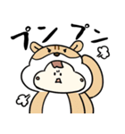 おっさん臭い着ぐるみベイビー（個別スタンプ：18）