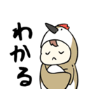 おっさん臭い着ぐるみベイビー（個別スタンプ：19）