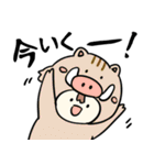 おっさん臭い着ぐるみベイビー（個別スタンプ：22）
