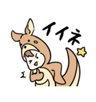 おっさん臭い着ぐるみベイビー（個別スタンプ：29）