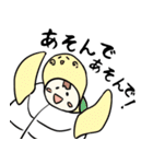 おっさん臭い着ぐるみベイビー（個別スタンプ：31）