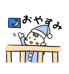 おっさん臭い着ぐるみベイビー（個別スタンプ：40）