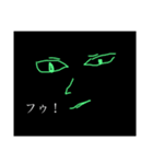 BLACK BOX boys（個別スタンプ：1）