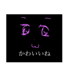 BLACK BOX boys（個別スタンプ：2）