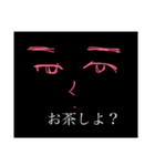 BLACK BOX boys（個別スタンプ：3）