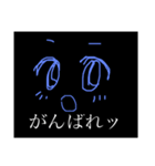 BLACK BOX boys（個別スタンプ：4）