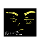 BLACK BOX boys（個別スタンプ：5）