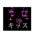 BLACK BOX boys（個別スタンプ：6）