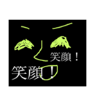 BLACK BOX boys（個別スタンプ：7）