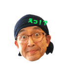 辰海マスターの日常（個別スタンプ：4）