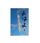 龍神サマ❗️（個別スタンプ：1）