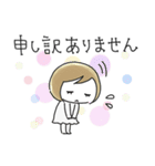 ★NOZOMIスタンプ★（個別スタンプ：3）