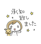 ★NOZOMIスタンプ★（個別スタンプ：11）