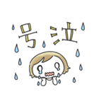 ★NOZOMIスタンプ★（個別スタンプ：13）