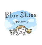 ★NOZOMIスタンプ★（個別スタンプ：17）