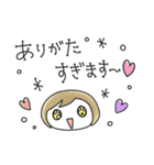 ★NOZOMIスタンプ★（個別スタンプ：20）