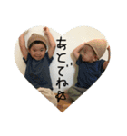 たいみー（個別スタンプ：1）