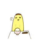 ばななの日常（個別スタンプ：2）