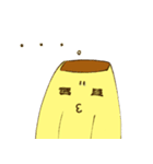 ばななの日常（個別スタンプ：24）