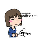 気持ち表現します★ちぃちゃんなスタンプ★（個別スタンプ：31）