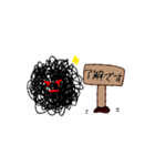もじゃくんです。（個別スタンプ：3）