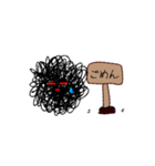 もじゃくんです。（個別スタンプ：4）