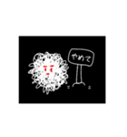 もじゃくんです。（個別スタンプ：8）