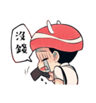 キノコヘッドボーイ（個別スタンプ：40）
