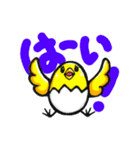 カラつきヒヨコ、ピヨオ！（個別スタンプ：4）