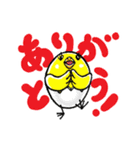 カラつきヒヨコ、ピヨオ！（個別スタンプ：5）