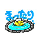 カラつきヒヨコ、ピヨオ！（個別スタンプ：18）