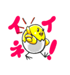 カラつきヒヨコ、ピヨオ！（個別スタンプ：21）