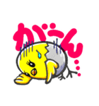 カラつきヒヨコ、ピヨオ！（個別スタンプ：22）